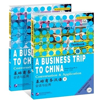 

BLCUP A Business Trip to China - Conversation & Application vol.2 with 1CD