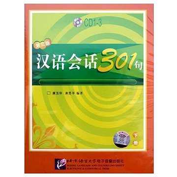

BLCUP Conversational Chinese 301 - díl 2 (3. edice) - 3 CD