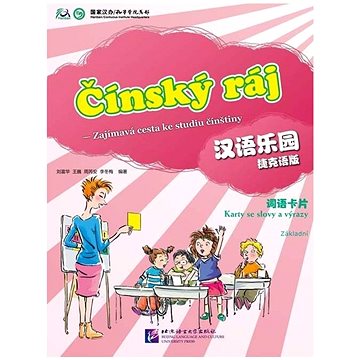 

BLCUP Čínský ráj (Česká edice) - karty se slovy a výrazy (druhé vydání)