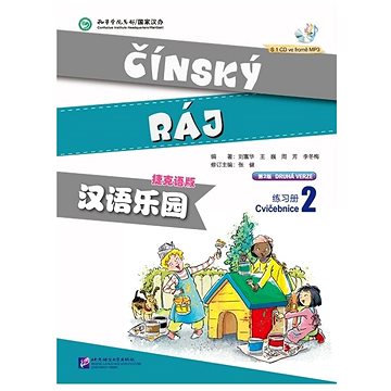 

BLCUP Čínský ráj (Česká edice) - pracovní sešit, cvičebnice (druhé vydání)