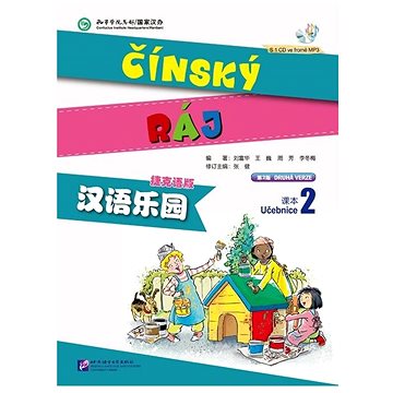 

BLCUP Čínský ráj (Česká edice) - učebnice 2