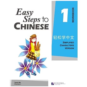 

BLCUP Easy Steps to Chinese 1 - cvičebnice