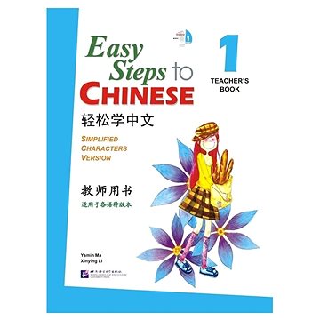 

BLCUP Easy Steps to Chinese 1 - příručka pro učitele s CD