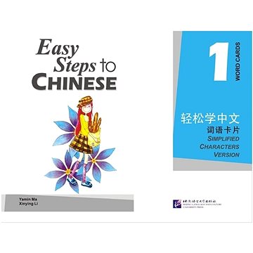 

BLCUP Easy Steps to Chinese 1 - slovní kartičky