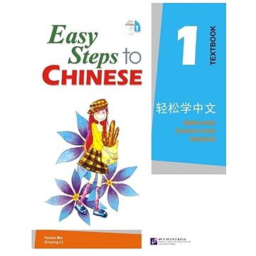 

BLCUP Easy Steps to Chinese 1 - učebnice s CD