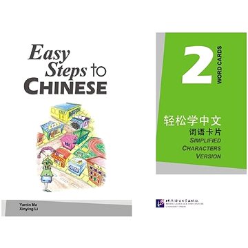 

BLCUP Easy Steps to Chinese 2 - slovní kartičky