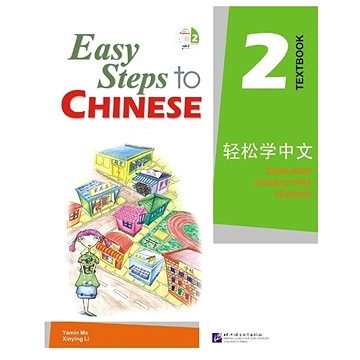 

BLCUP Easy Steps to Chinese 2 - učebnice s CD