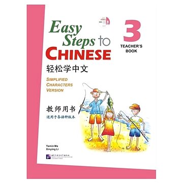 

BLCUP Easy Steps to Chinese 3 - učitelova příručka s CD