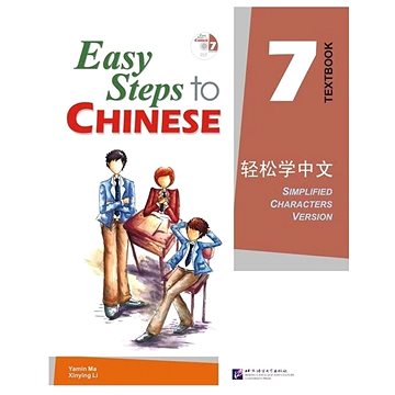 

BLCUP Easy Steps to Chinese 7 - učebnice s CD