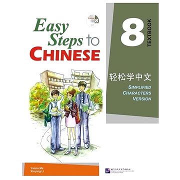 

BLCUP Easy Steps to Chinese 8 - učebnice s CD