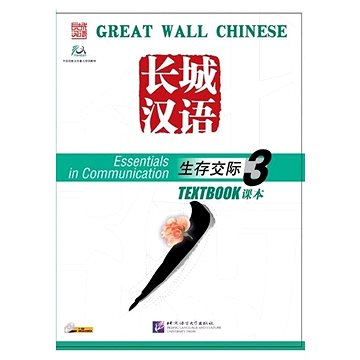 

BLCUP Great Wall Chinese - Essentials in Communication: díl 3 - učebnice s CD