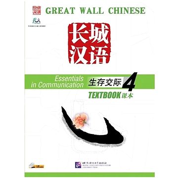 

BLCUP Great Wall Chinese - Essentials in Communication: díl 4 - učebnice s CD