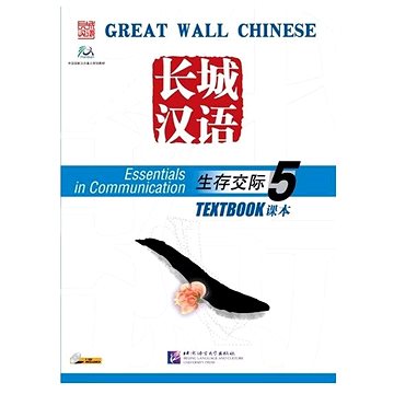 

BLCUP Great Wall Chinese - Essentials in Communication: díl 5 - učebnice s CD