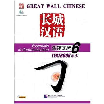 

BLCUP Great Wall Chinese - Essentials in Communication: díl 6 - učebnice s CD
