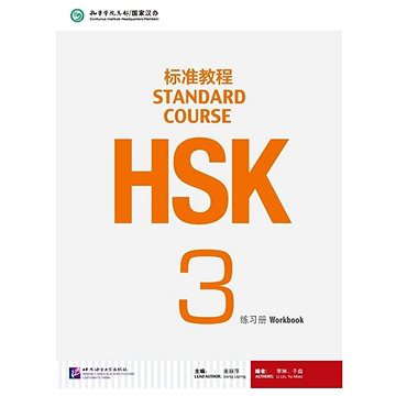 

BLCUP HSK Standard Course 3 - cvičebnice