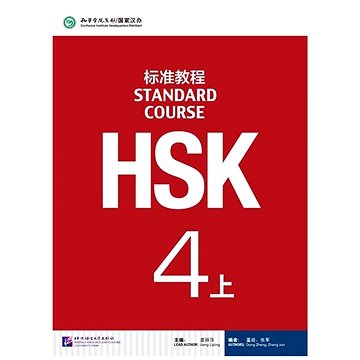 

BLCUP HSK Standard Course 4A - učebnice