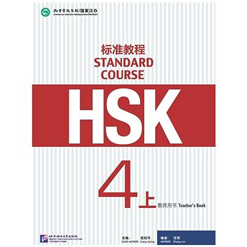 

BLCUP HSK Standard Course 4A - učitelova kniha