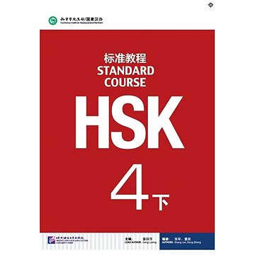 

BLCUP HSK Standard Course 4B - učebnice