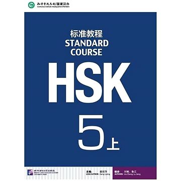 

BLCUP HSK Standard Course 5A - učebnice