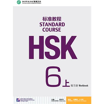 

BLCUP HSK Standard Course 6A - cvičebnice