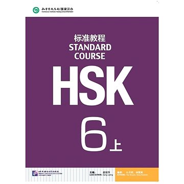 

BLCUP HSK Standard Course 6A - učebnice