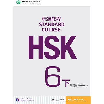 

BLCUP HSK Standard Course 6B - cvičebnice