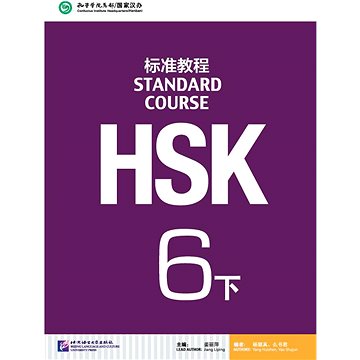 

BLCUP HSK Standard Course 6B - učebnice
