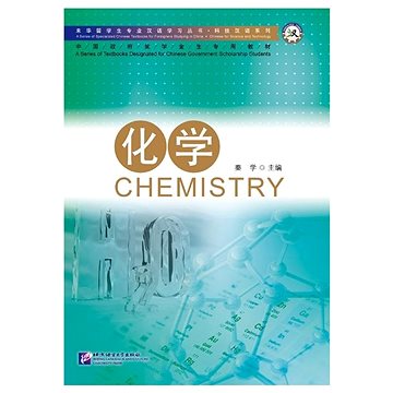 

BLCUP Chemie