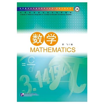 

BLCUP Matematika
