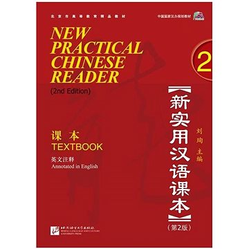 

BLCUP New Practical Chinese Reader (Anglická edice): učebnice 2