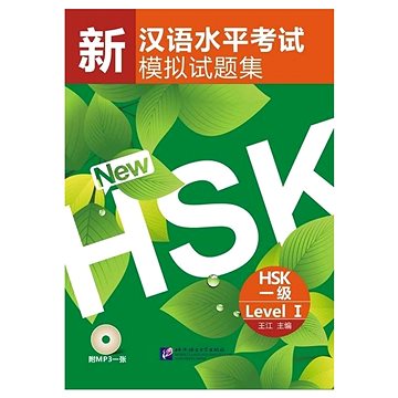 

BLCUP Simulované testy nové HSK 1