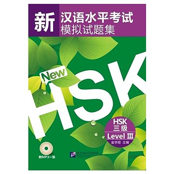 

BLCUP Simulované testy nové HSK 3
