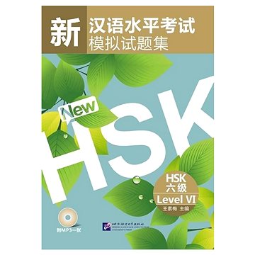 

BLCUP Simulované testy nové HSK 6