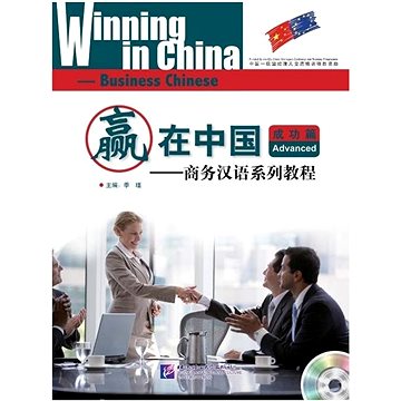 

BLCUP Winning in China - Pokročilý