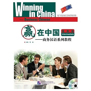 

BLCUP Winning in China - Středně pokročilý