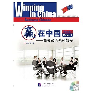 

BLCUP Winning in China - Základní 1
