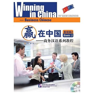 

BLCUP Winning in China - Základní 2