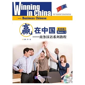 

BLCUP Winning in China - Základní 3