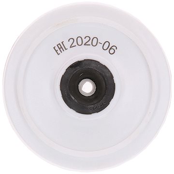 

BOSCH Náhradní brusný kotouč pro ostřič vrtáků 2.608.600.029