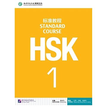 

BLCUP HSK Standard Course 1 učebnice