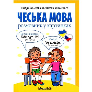

Ukrajinsko-česká obrázková konverzace