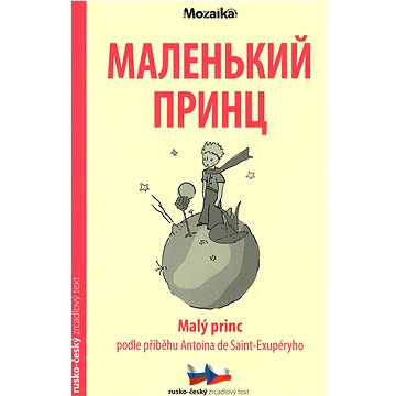 

Infoa Malenkij princ/Malý princ B2-C1