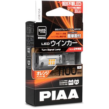 

PIAA LED žárovka do blikače T20 1100 lm, se zabudovaným Canbus odporem, 1 ks