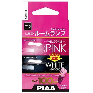 PIAA LED žárovky Welcome Pink W5W 6600K, 2 ks