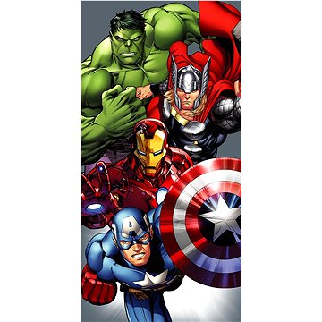 

Kaptan Dětská osuška Avengers Infinity War