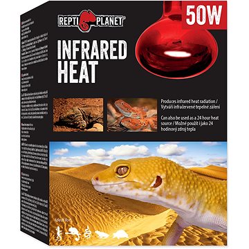 

Repti Planet žárovka Infrared HEAT 50 W