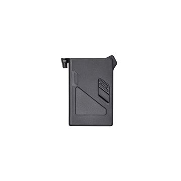 

DJI FPV Intelligent Flight Battery