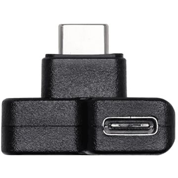 

Osmo Action 3.5mm Audio Adapter