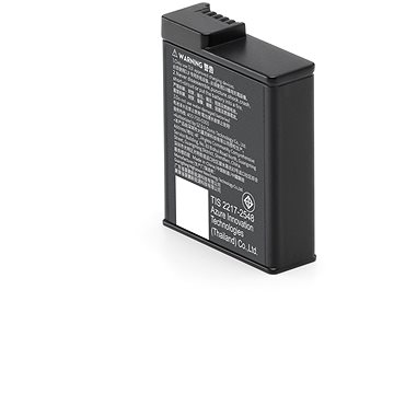 

DJI Osmo Action Extreme Battery Plus (1950 mAh)