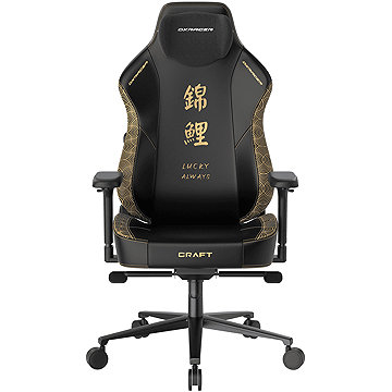 DXRacer Craft XL Koi